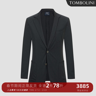 【零克重】东博利尼秋季休闲单西 Loro Piana面料藏青色西装外套