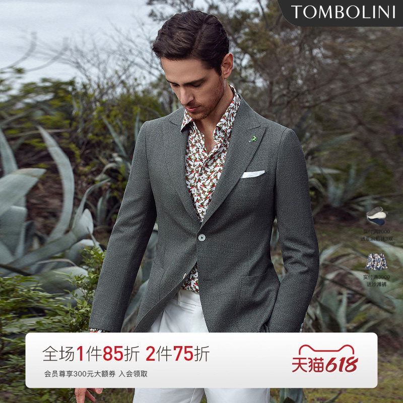 【REDA进口面料】轻薄休闲西服外套男 意式复古橄榄绿色羊毛西装