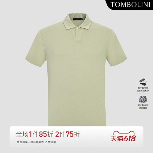 夏季新品polo衫灰绿色