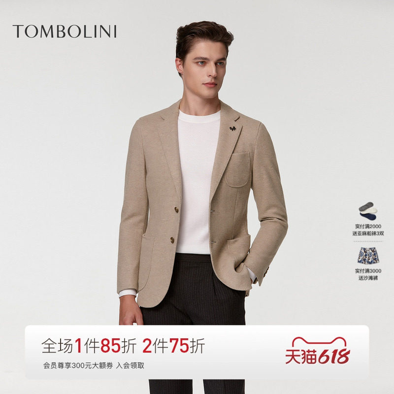 TOMBOLINI/东博利尼秋冬羊毛呢休闲西装外套男士意式商务休闲西服