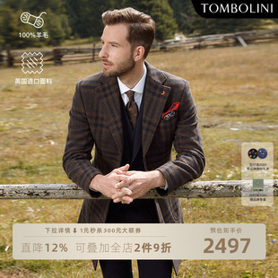 【英国进口面料】东博利尼男士秋冬英伦风格子保暖羊毛呢大衣外套