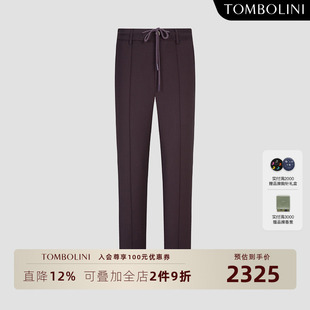 长裤 含羊毛直筒裤 潮 春秋松紧腰休闲裤 TOMBOLINI东博利尼男士