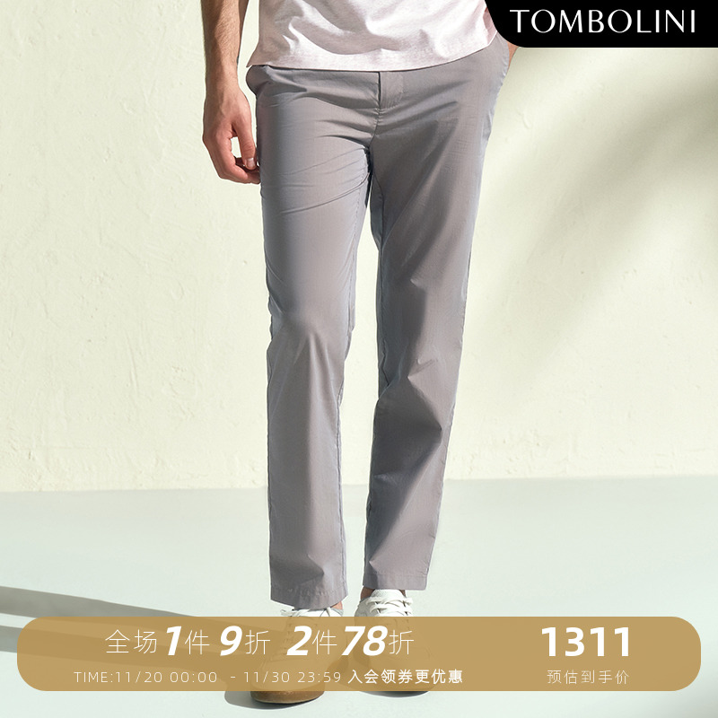 东博利尼春夏男士轻薄休闲裤