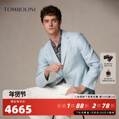 西服外套男人字纹 东博利尼春季 意大利进口面料 亚麻绵羊毛西装