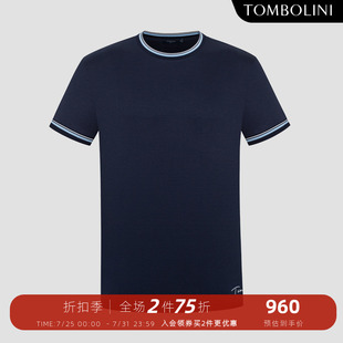 T恤男休闲藏青上衣 TOMBOLINI 东博利尼夏季 新款 莱赛尔圆领短袖