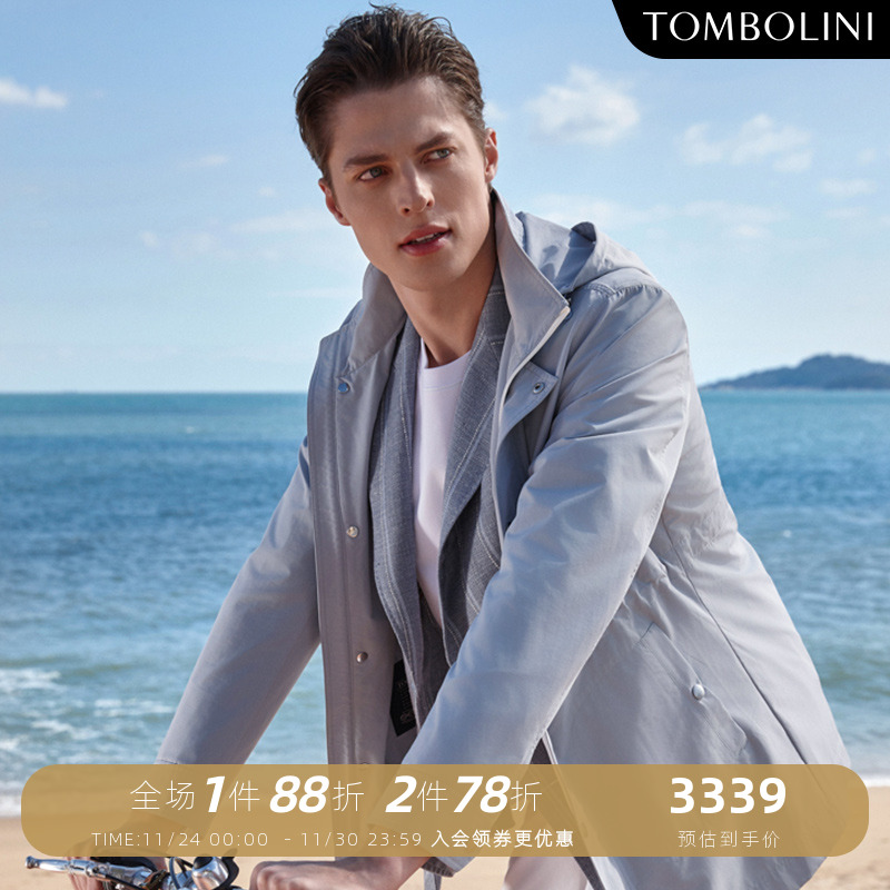 东博利尼春夏浅蓝色夹克