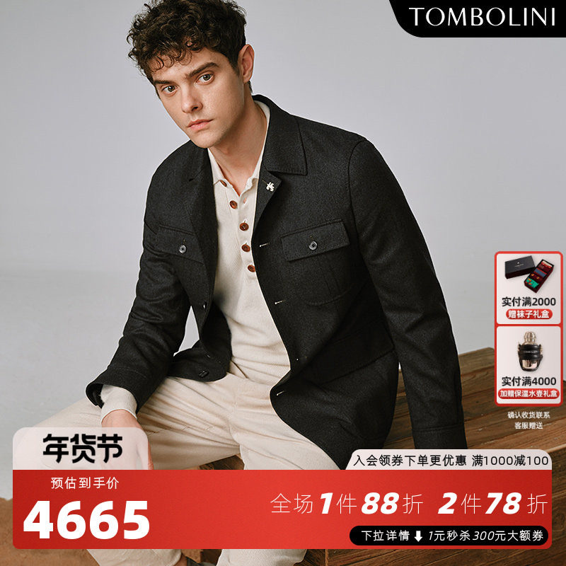 TOMBOLINI东博利尼秋季新品男士100%羊毛设计感休闲西装工装便西,男装,休闲西服,淘宝优惠券,粉丝福利购,淘宝优惠卷