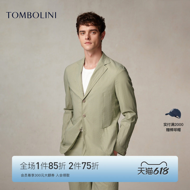 【零克重】TOMBOLINI夏季轻薄休闲单西男肌理感进口面料西装外套