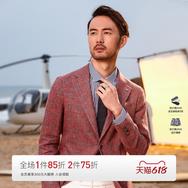 TOMBOLINI东博利尼酒红色休闲西服 进口面料亚麻羊毛西装外套单西
