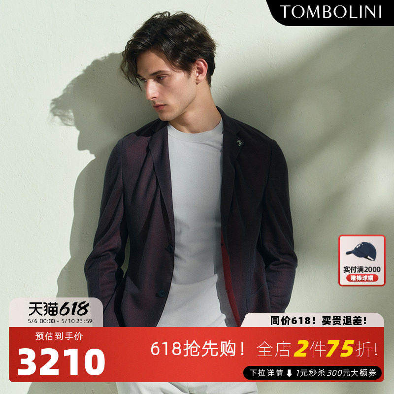 TOMBOLINI/东博利尼春季针织休闲西装外套男士天丝亚麻零克重西服