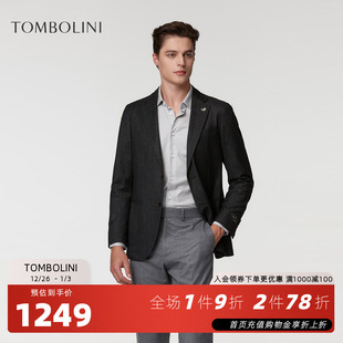 外套男士 东博利尼秋冬仿牛仔羊毛西装 通勤西服 葡萄牙进口面料