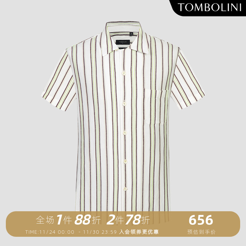 条纹短袖柔软舒适亚麻衬衫