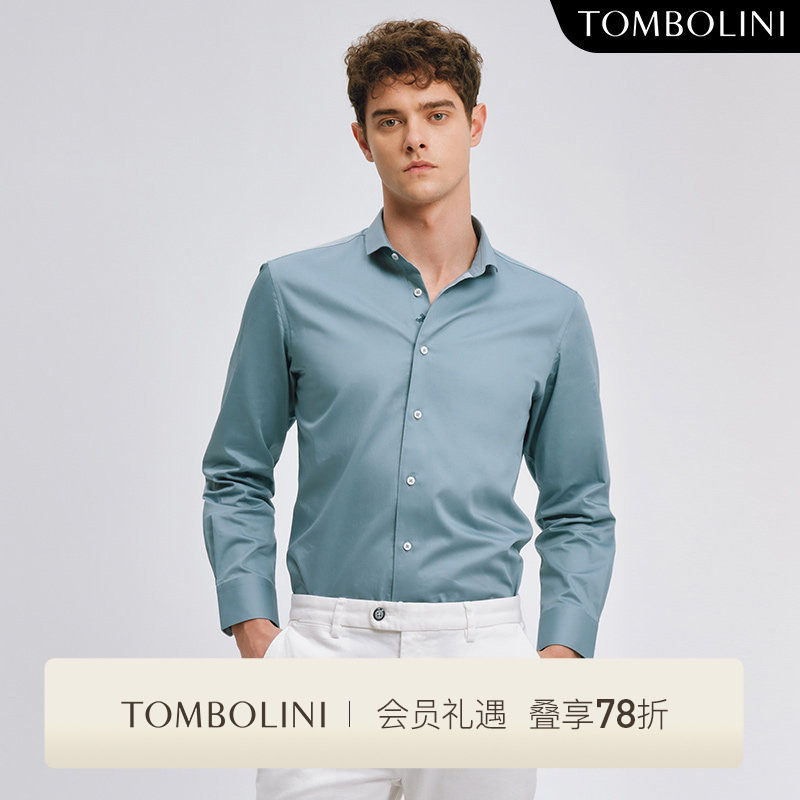 【进口面料】东博利尼春季长袖衬衫男士纯棉仿丝商务休闲通勤衬衣