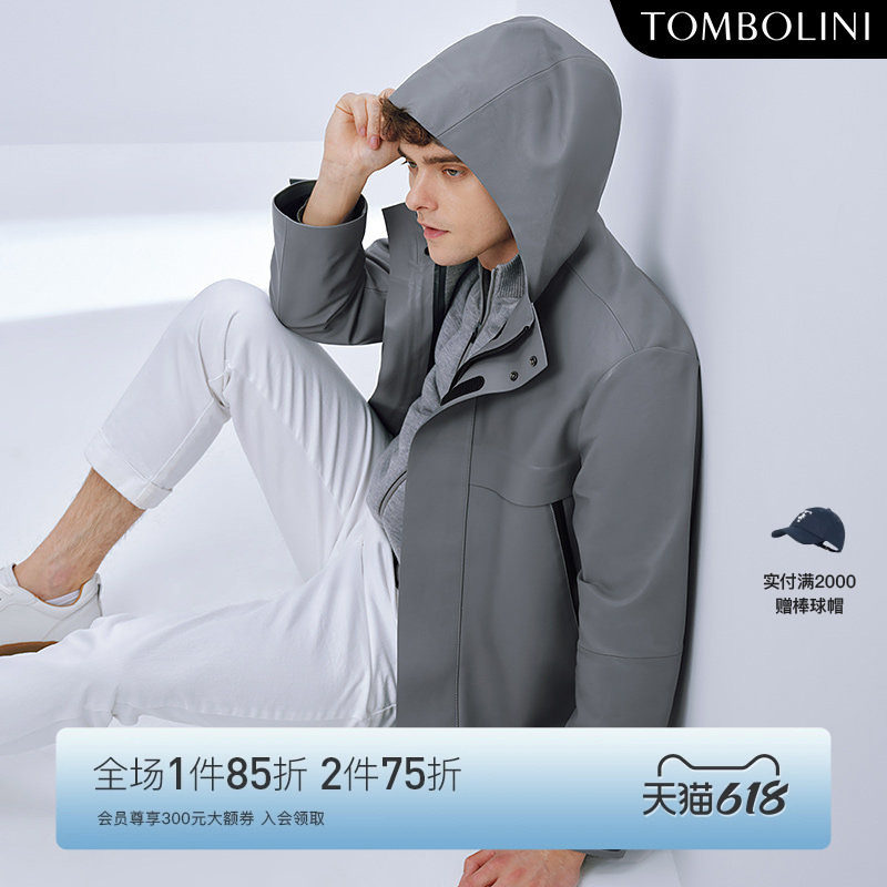 TOMBOLINI/东博利尼秋冬男士连帽羊皮革皮衣外套休闲真皮夹克