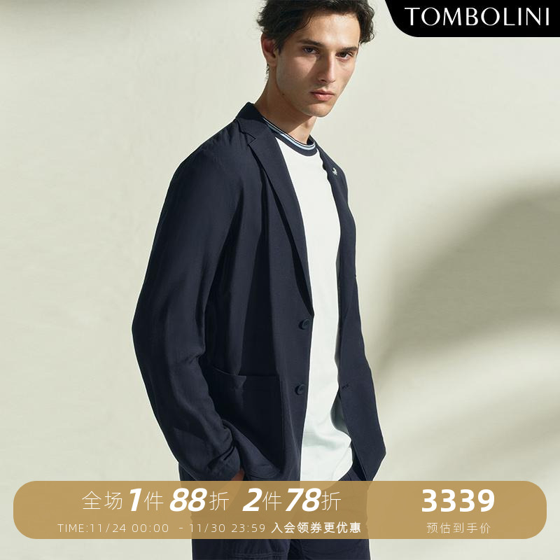 TOMBOLINI夏季轻薄休闲西装