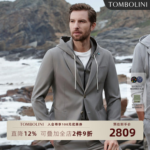 100%羊毛西服 东博利尼春夏轻薄休闲单西外套男进口面料羊毛西装