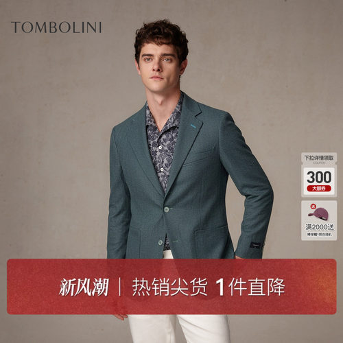 TOMBOLINI西服外套纯羊毛