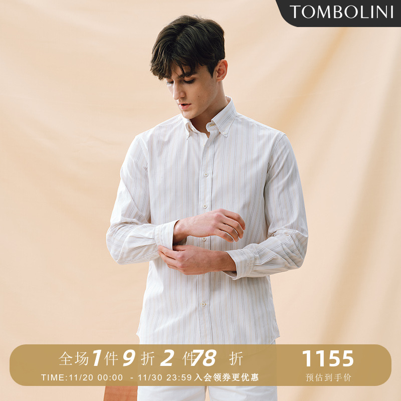 东博利尼纽扣领休闲条纹衬衫