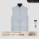 春季 东博利尼男士 双面穿羊毛休闲马甲纯色背心 意大利进口面料