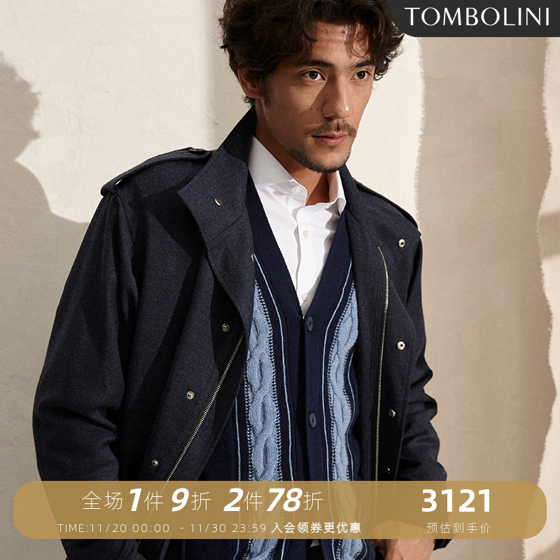 东博利尼中长款夹克风衣外套