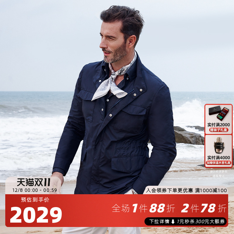 东博利尼轻便工装风夹克风衣