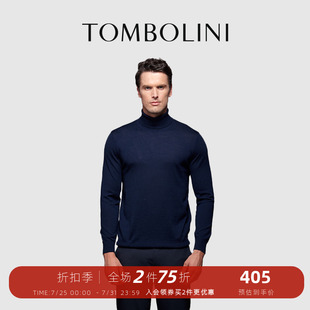 TOMBOLINI秋冬羊毛衫 藏青色高翻领打底内搭套头毛衣 男士 保暖上衣