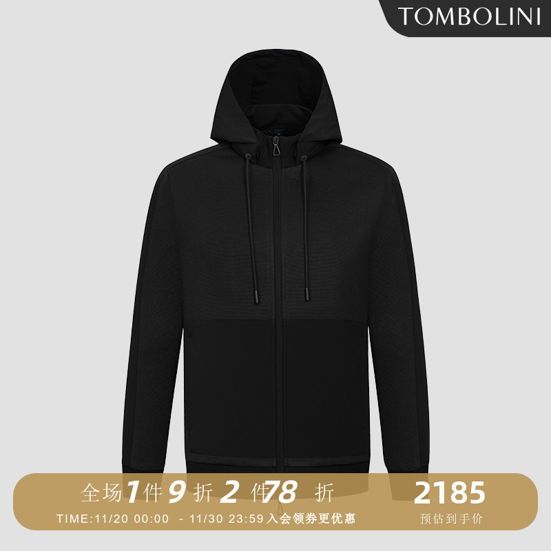 东博利尼休闲黑色连帽夹克