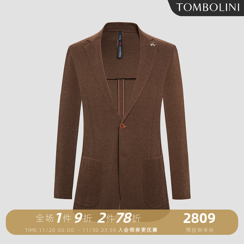 东博利尼针织休闲西服