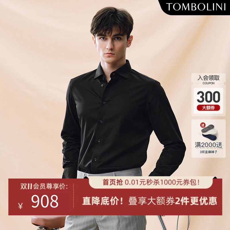 TOMBOLINI/东博利尼早秋休闲黑色长袖衬衫商务休闲轻奢感黑色衬衣