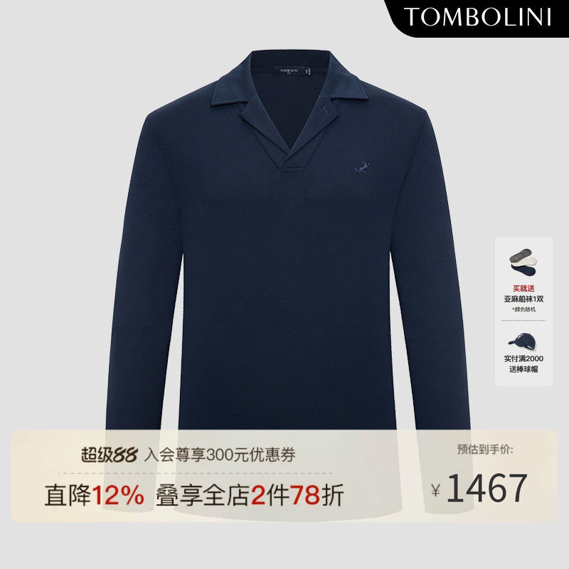 东博利尼春季古巴领长袖polo衫图片