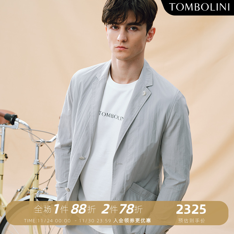 东博利尼休闲西装多功能