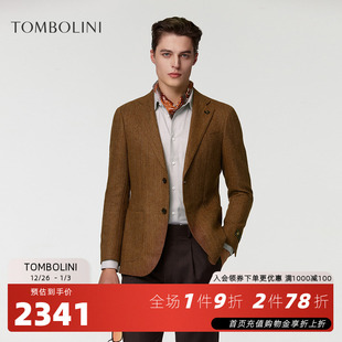 东博利尼秋冬羊毛西服外套男人字纹休闲绅士西装 英国进口面料