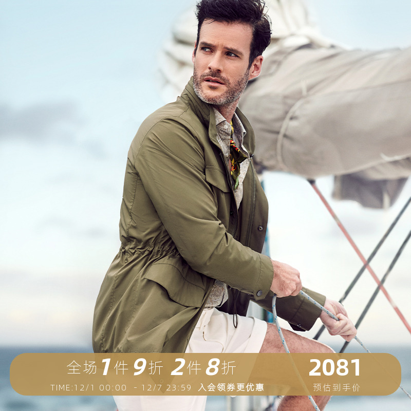东博利尼秋季轻便风衣外套