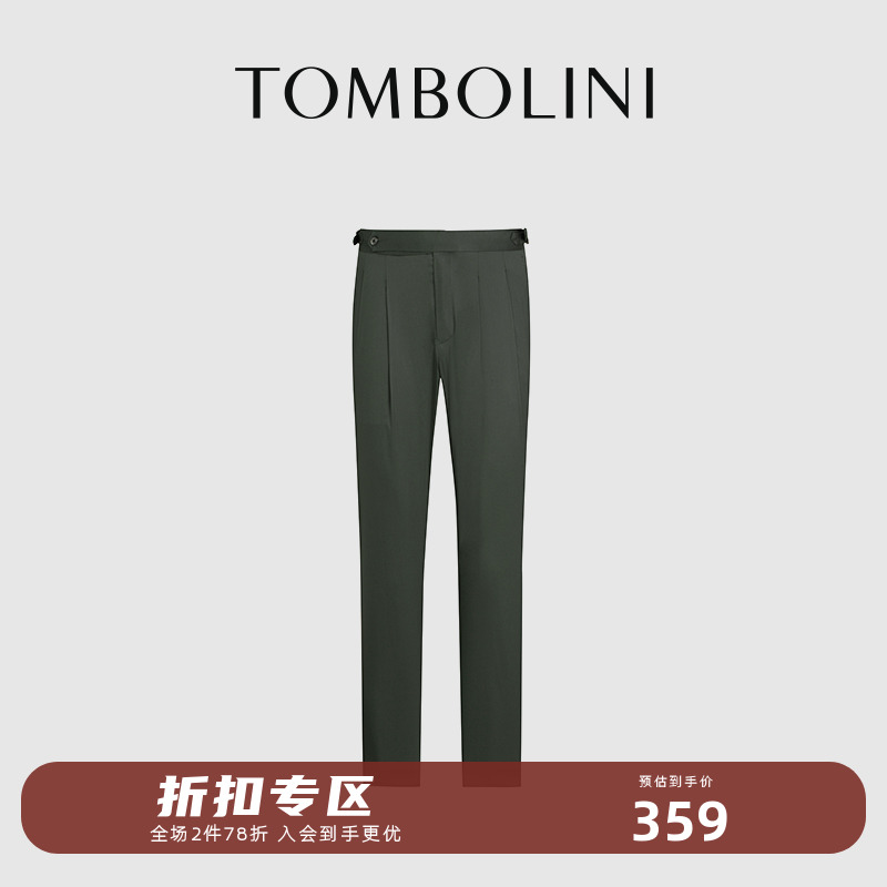 休闲裤TOMBOLINI轻薄夏季
