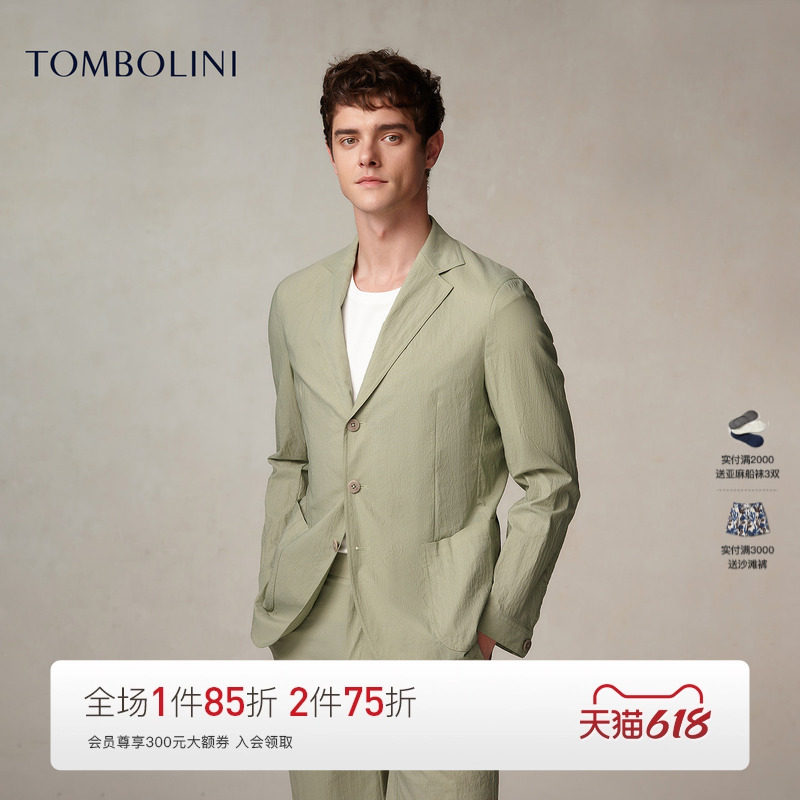 【零克重】TOMBOLINI夏季轻薄休闲单西男肌理感进口面料西装外套