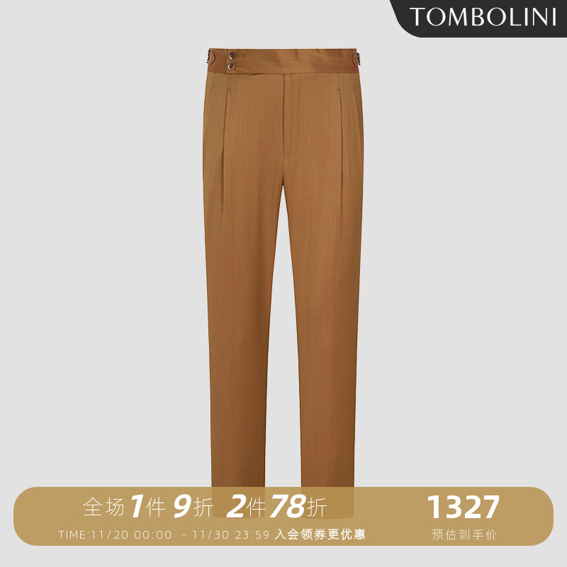 东博利尼进口面料西裤