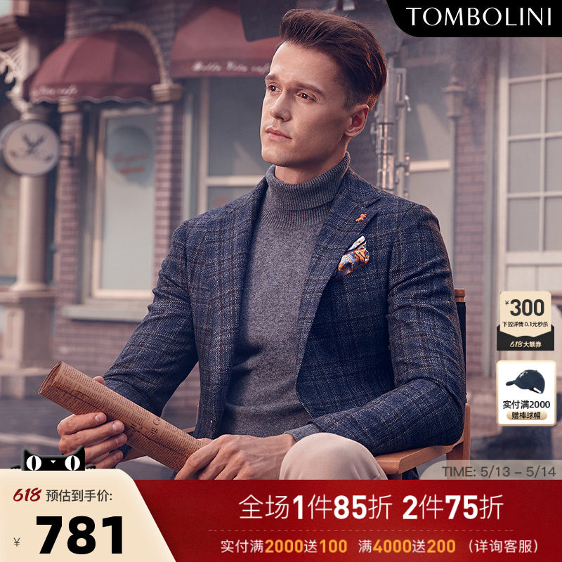 TOMBOLINI东博利尼秋冬深蓝咖色休闲西服男复古羊毛格子西装外套