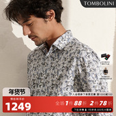 男休闲 TOMBOLINI东博利尼碎花衬衫 长袖 复古佩斯利花纹印花衬衣