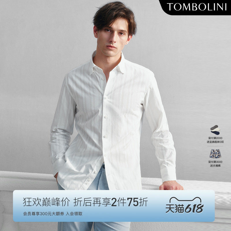 TOMBOLINI/东博利尼夏季条纹肌理纯棉长袖衬衫男士休闲慵懒白衬衣