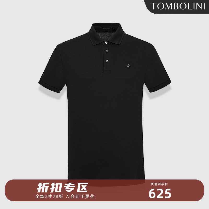 东博利尼夏季短袖polo