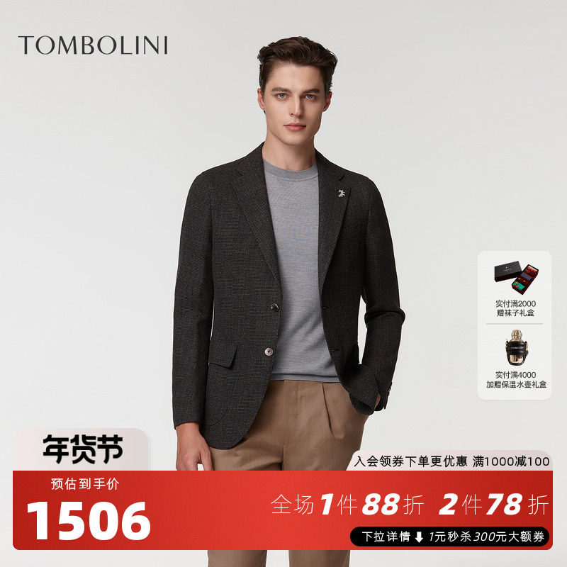TOMBOLINI/东博利尼深灰色休闲西服男士秋季格子羊毛西装外套修身