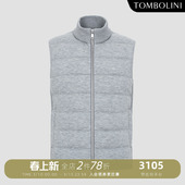 羊毛羊绒保暖羽绒马甲休闲简约 东博利尼秋冬男士 羊毛鹅绒马甲