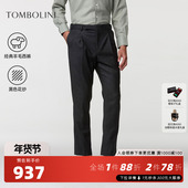 直筒裤 男毛呢羊毛休闲长裤 羊毛休闲裤 东博利尼秋冬黑色休闲裤