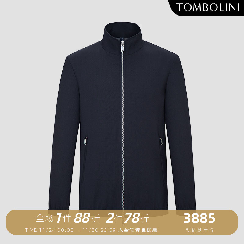 TOMBOLINI秋季立领夹克外套