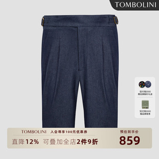 休闲沙滩五分裤 TOMBOLINI东博利尼夏季 牛仔蓝色时尚 男 休闲短裤