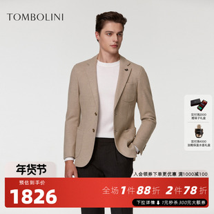 TOMBOLINI/东博利尼秋冬羊毛呢休闲西装外套男士意式商务休闲西服
