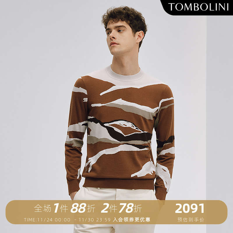 TOMBOLINI纯羊毛圆领毛衫