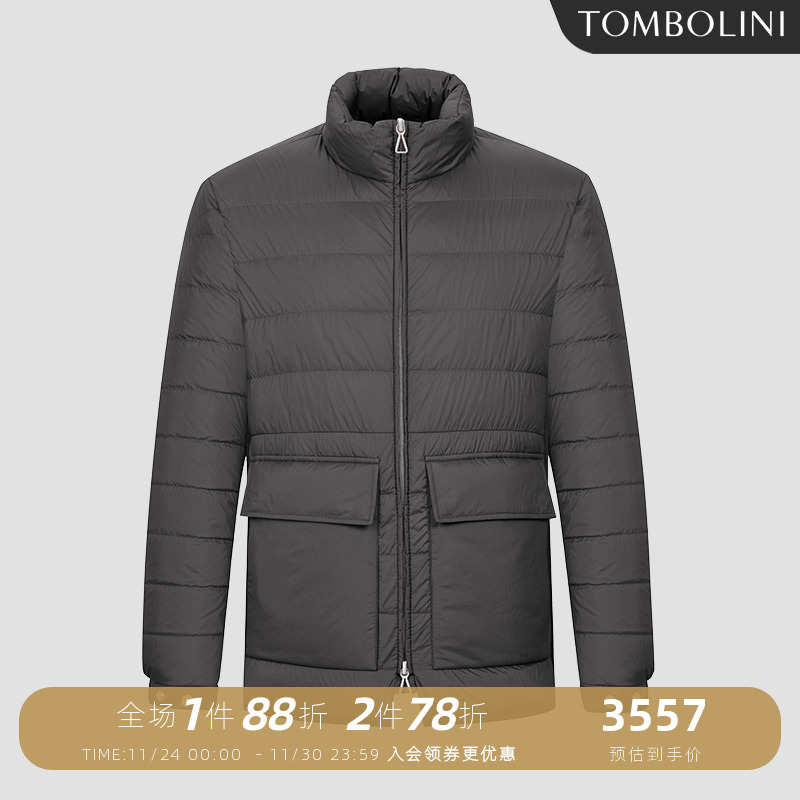 东博利尼商务鸭绒羽绒服