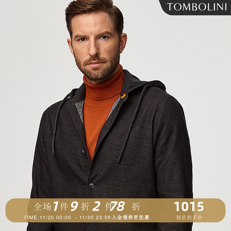 东博利尼男士连帽夹克进口面料