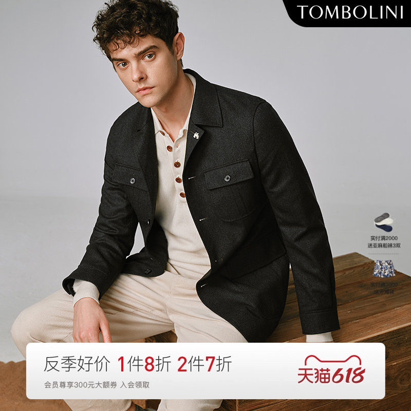 TOMBOLINI东博利尼秋季新品男士100%羊毛设计感休闲西装工装便西
